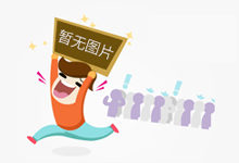 4bc囊胚是不是優質胚胎釋疑,附移植成功率