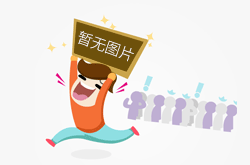 做試管嬰兒懷雙胎的費用與單胎一樣！附一個周期的花費